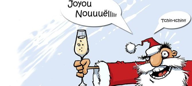 Joyeuses fêtes de fin d'année